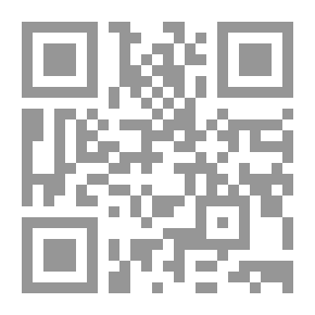 Qr Code Antennas: Theory And Practice
