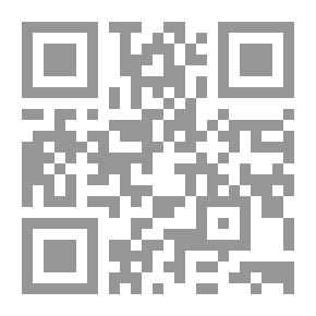 Qr Code تاريخ مدينة فاس المعروف بـ زهرة الأس في بناء مدينة فاس
