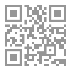 Qr Code Rocky Years - Part 3