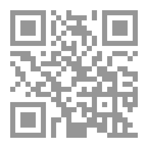 Qr Code البحر و التاريخ