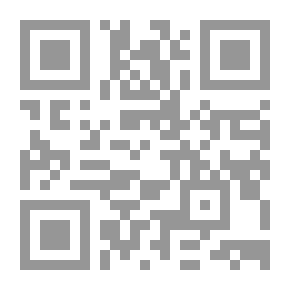 Qr Code ظاهرة العصبية القبلية ودورها في سقوط الدولة الأموية صراع قيس ويمن