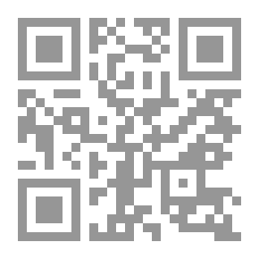Qr Code المنهج التربوي للسيرة النبوية `التربية الجهادية`