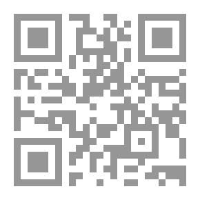 Qr Code Training Preparation For Sports Skills