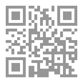 Qr Code Princess Maritza
