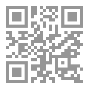 Qr Code Explanation Of Civil Law - Personal And In-kind Insurances - Surety Contract