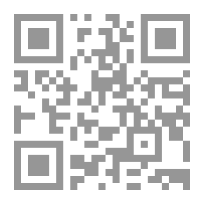 Qr Code موسوعة التمويل العقاري التمويل العقاري اصطلاحا وفقها وقانونا وواقعا وعملا