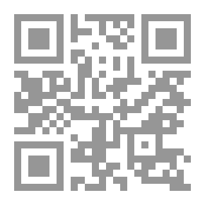 Qr Code ديوان ضياء الدين رجب