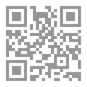 Qr Code في الرسول الأكرم و أمته خير الأمم (شعر)