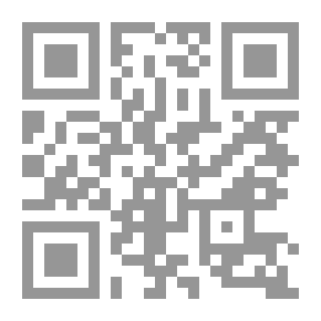 Qr Code Unseen Keys