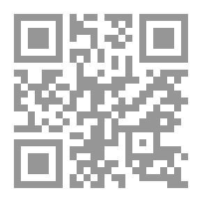 Qr Code ديوان عرقلة الكلبي
