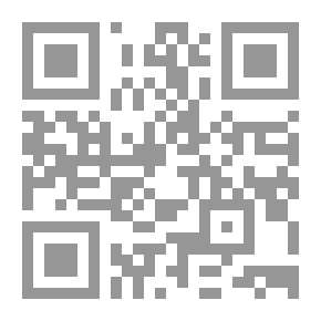 Qr Code تشريع القوانين