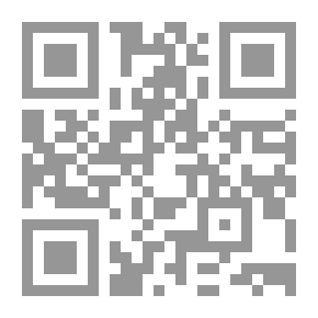 Qr Code الصيغ التجريبية