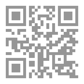 Qr Code تقويض بابل - الكتاب الثالث