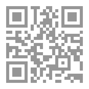 Qr Code دور المرأة في التنمية المستدامة في المجتمع العربي الليبي