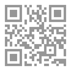 Qr Code The Turnpike House