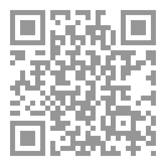Qr Code القصص الكاملة لارثر كونان دويل