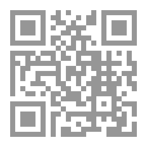 Qr Code مقام إبراهيم