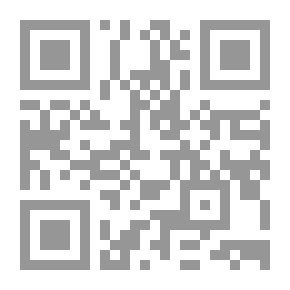Qr Code أبحث عن شرطي