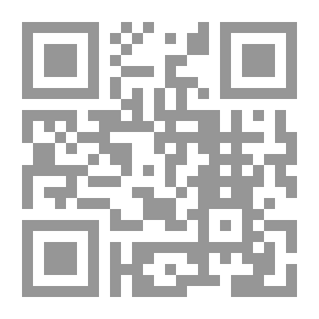 Qr Code قراءات فلسفية فى التربية الرياضية وانعكاساتها على الرياضة المدرسية ومعلميها