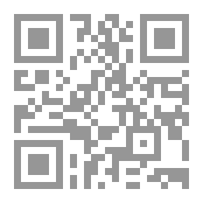 Qr Code ذو القرنين