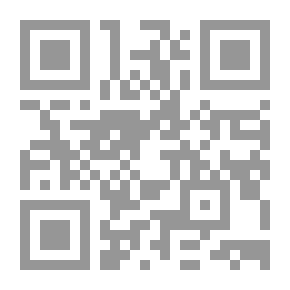 Qr Code دمنة وشتربة