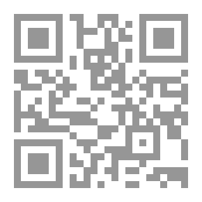 Qr Code ماركات الخيول والماشية في ألبرتا