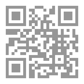 Qr Code في الحضيض