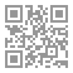 Qr Code البحوث الأترورية