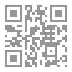 Qr Code أحكام الصيام - كتاب صوتي