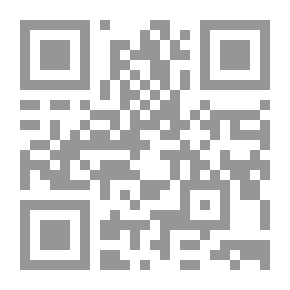 Qr Code سلسلة الرقي لقصص المطالعة