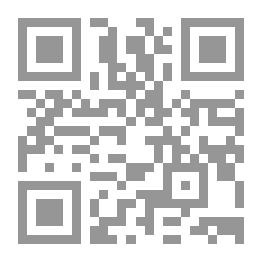 Qr Code الاستيعاب في بيان الأسباب ج2