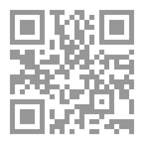 Qr Code كلمات انجليزي