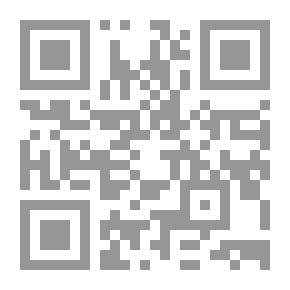 Qr Code مشكلة العمل القسرى المشكلة والحل