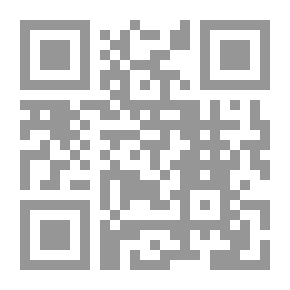 Qr Code التقويم وآيات أخرى
