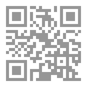 Qr Code Mediæval Byways