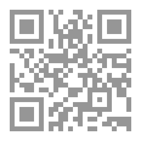 Qr Code العصور القديمة في المستعمرات