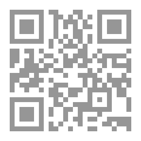 Qr Code Atlas Of Human Anatomy