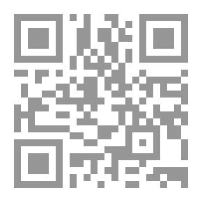 Qr Code الطفل من المهد إلى الرشد