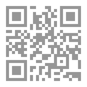 Qr Code الغريب و البلطجى و راسبوتين