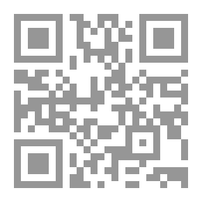Qr Code تنمية الإبداع `بين النظرية والتطبيق`