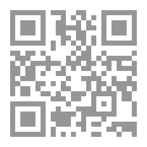 Qr Code أسس الشخصية