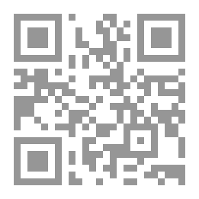 Qr Code ترجمان القر 039 AN V3