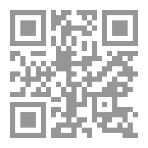 Qr Code تكوين لاتيني جديد