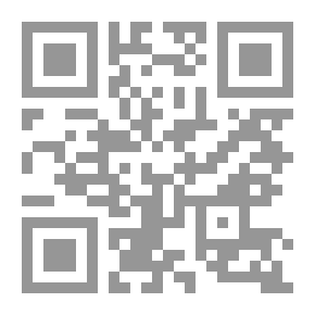 Qr Code Forever Restrictions