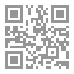 Qr Code لبس