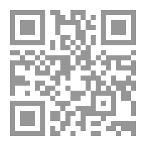 Qr Code المقاومة الفلسطينية والنظام الأردني