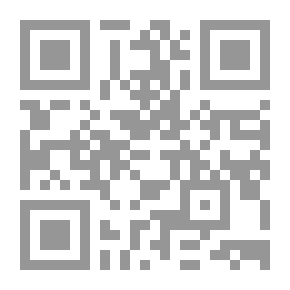 Qr Code خبايا
