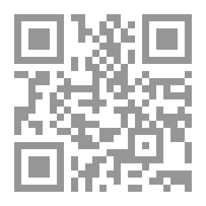 Qr Code Engineering Applications Of Higher Mathematics