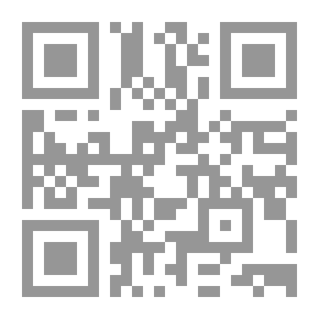 Qr Code سيلان في 