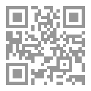 Qr Code Lake Monster